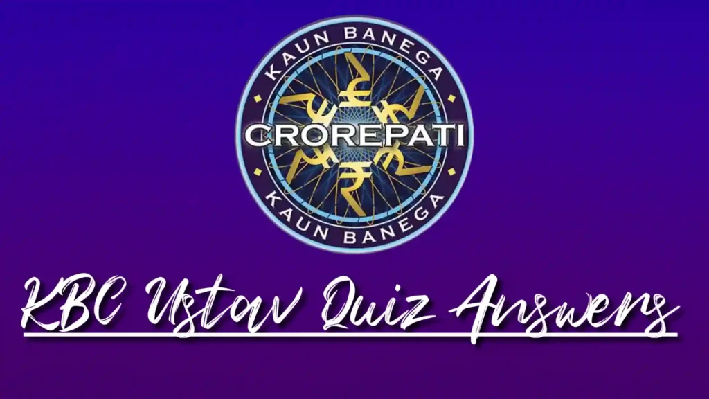 kbc ustav quiz answers today 23 october 2023